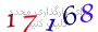 لطفا صبر کنید...